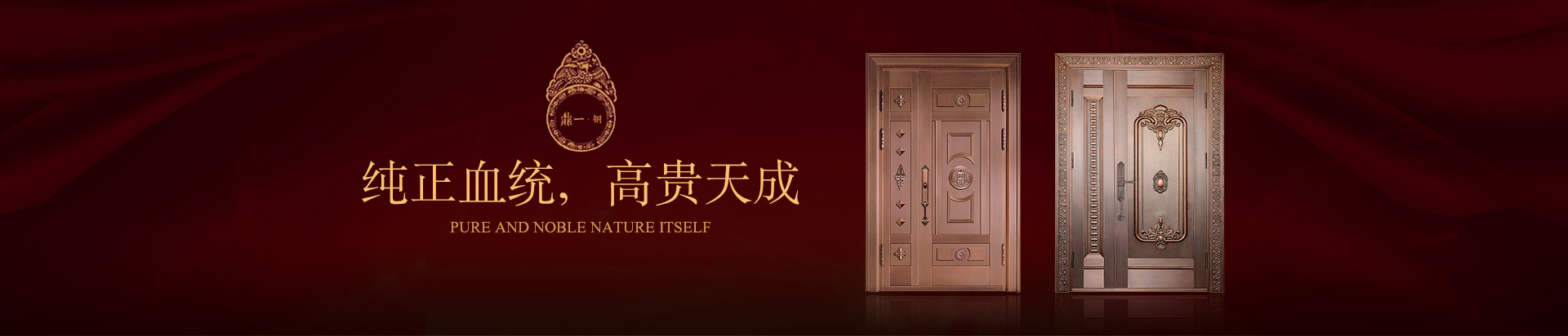 别墅铜门厂家定制