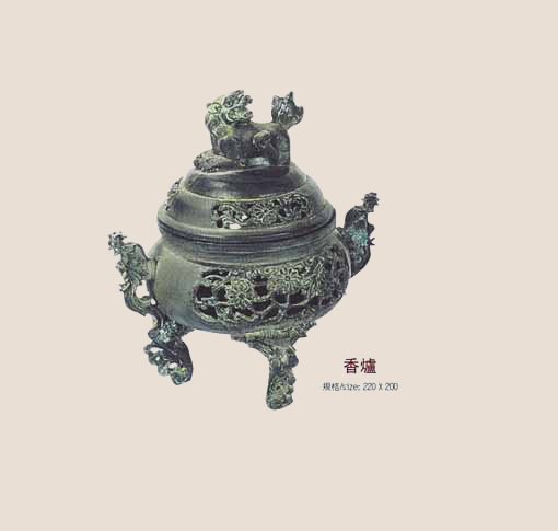 铜工艺品