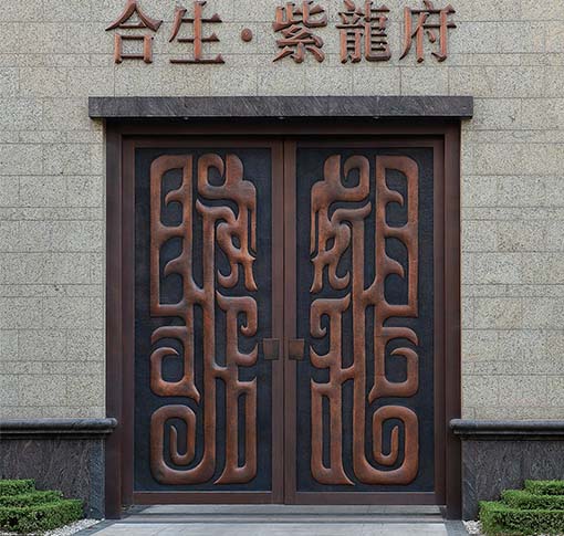 豪华别墅铜门