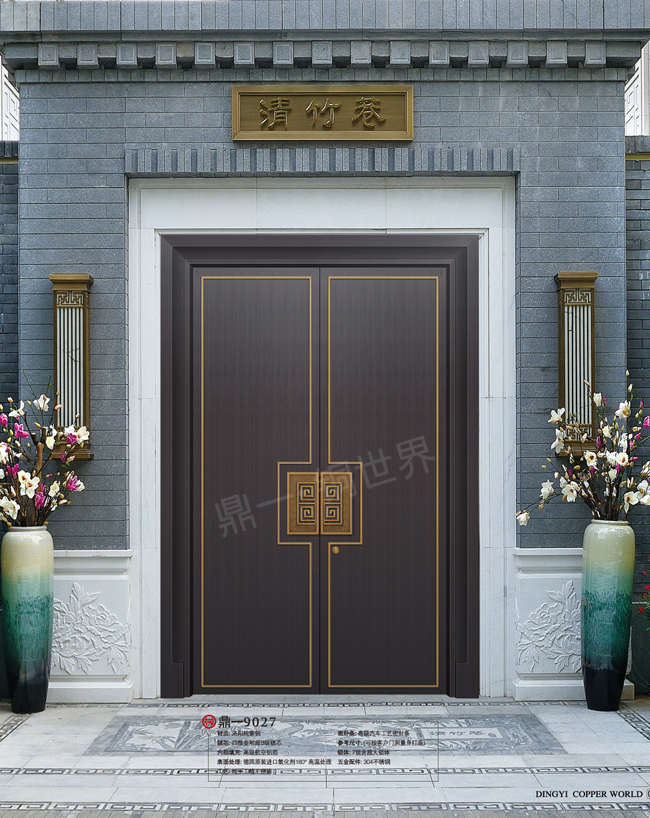 新中式铜门